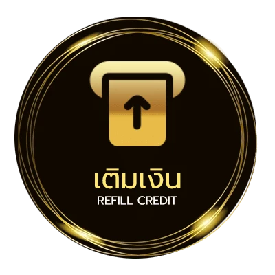 ฝาก-ถอน ทีวี ออนไลน์ ช่อง 7 อัตโนมัติ 24 ชั่วโมง
