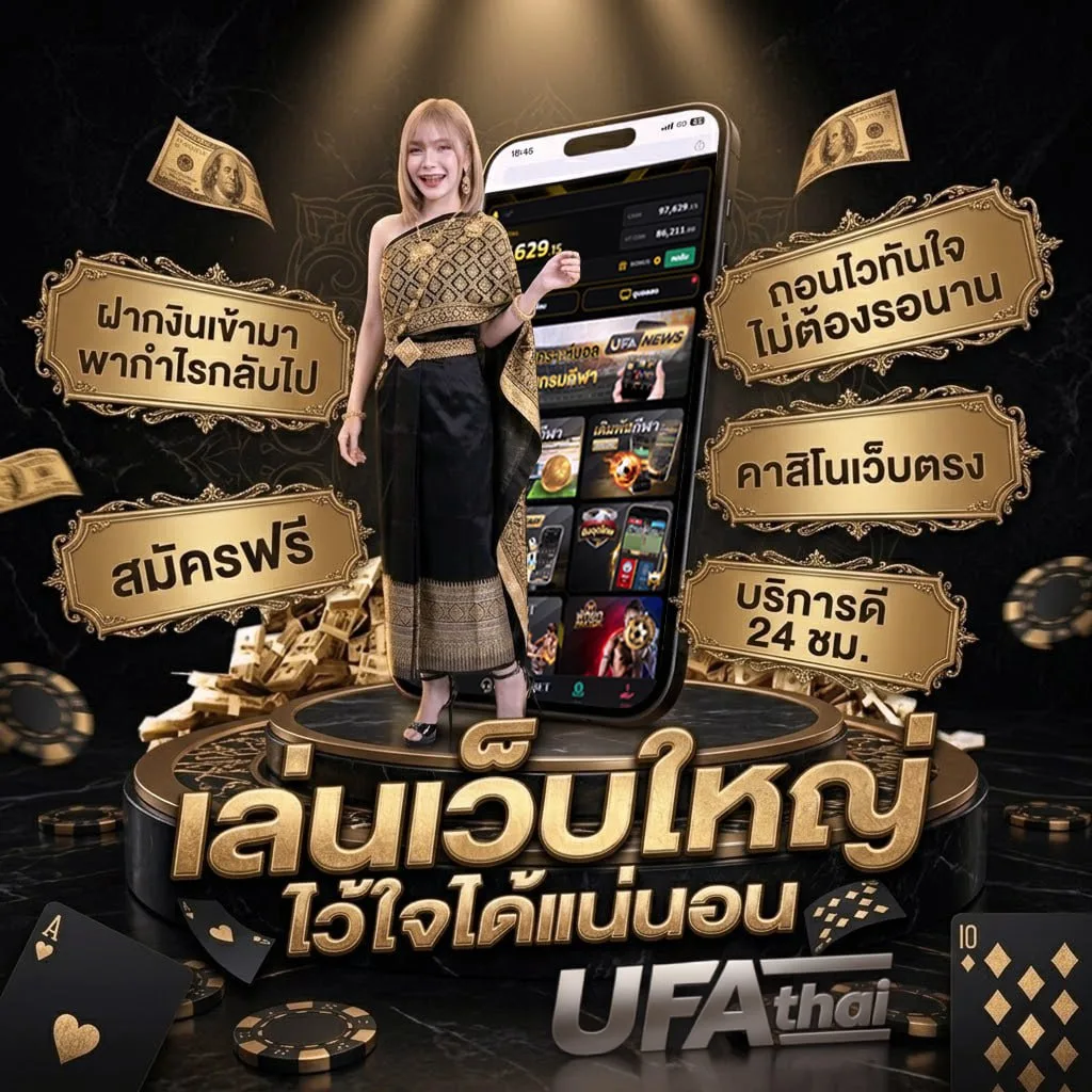 ทีวี ออนไลน์ ช่อง 7 โลโก้แบรนด์ — ตัวแทน UFABET